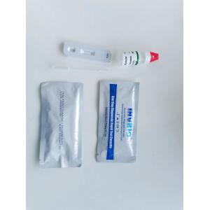 Buy cheap 1 Piece Hiv Test Rapid Kit Pathological Analysis Equipments from wholesalers