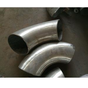 Buy cheap ASTM A403 WP321 / H Butt Weld Fittings Long Radius 90 Degree Elbow from wholesalers