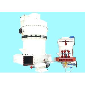 China 10.5t Barite Grinding Mill YGM 4121 Industrial Pulverizer Machine on sale