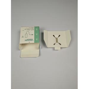 Buy cheap Recyclable and Lightweight Electronics Packaging Box for Art Paper Products from wholesalers