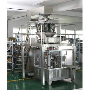Buy cheap Easy Control 1.5g Multihead Weigher Packing Machine from wholesalers