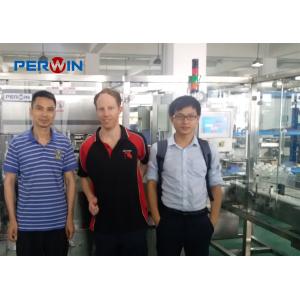 Buy cheap Efficient and Versatile Animal Sera Filling Machine for Various Packaging Needs from wholesalers