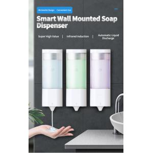 Wall Mounted Shampoo And Conditioner Dispenser 500ml For Hotel