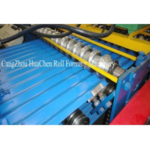 Buy cheap Blue Double Layer Roll Forming Machine With PLC Control System , 18 Month Warranty from wholesalers