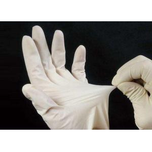 Buy cheap FDA 290mm Disposable Exam Gloves Good Elasticity And High Strength from wholesalers