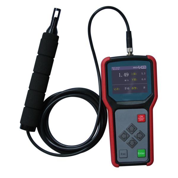 Buy cheap WS-40 Handheld Digital Anemometer For Air Velocity Measurement from wholesalers