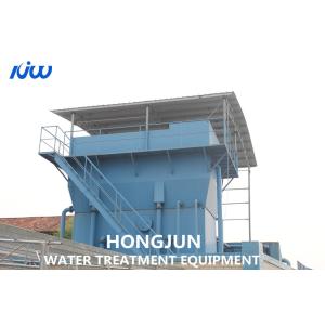 ISO 9001 10000 Tons Water Purification Systems PLC Automation