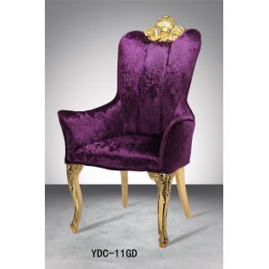 Buy cheap New style dining chair (YDC-09ST) from wholesalers