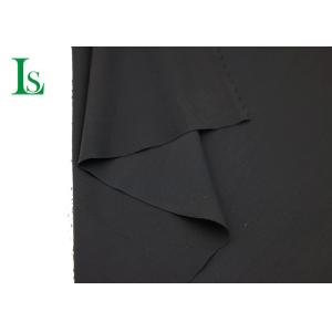 Medium Polyester High Density Elastic Knitting Fabric 60 Inches