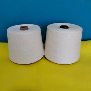 Viscose Weaving Dyed 44% 5Ply Mixed Nylon Blended Fancy Yarn High Soft 50%