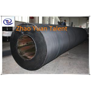 Buy cheap Tug rubber fender for ship product