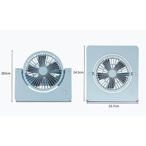 Buy cheap OEM Mini Portable Rechargeable Fan , Office Mini Rechargeable Folded Fan from wholesalers