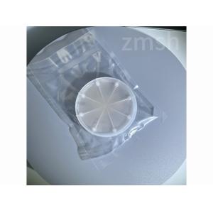 Buy cheap 4° Off-axis SiC Substrate 2 inch High Temperature  Applications Epitaxial Wafer from wholesalers