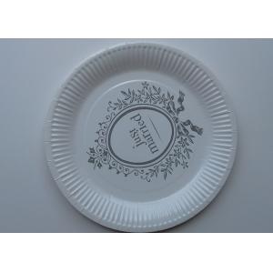 Buy cheap High Output Paper Plate Making Machine Stable Running 70 - 100 pcs / min from wholesalers