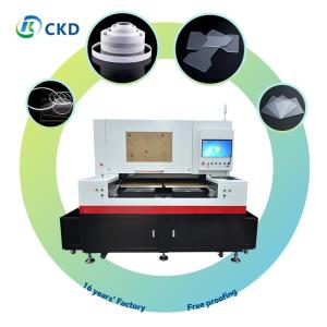 Buy cheap Advanced Laser Glass Cutting Machine for Precision Cuts Cutting Area 1000mm x 1000mm from wholesalers