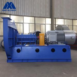 Coupling Driving Backward Q345 Industrial Centrifugal Fans Oven Wall Cooling