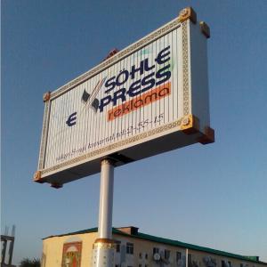 Buy cheap Advertising vertical large size Triple prisma billboard from wholesalers