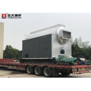 Buy cheap Horizontal 4 Tph Large Biomass Fired Boiler Furnace With Travelling Chain Grate from wholesalers