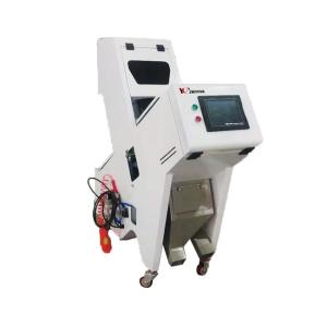 Buy cheap Super Mini Rice Color Sorter Machine 32 Injectors For Small Processor from wholesalers