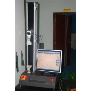 Buy cheap Computer Control Tensile Testing Machines , 5T Compression Tensile Strength Tester from wholesalers