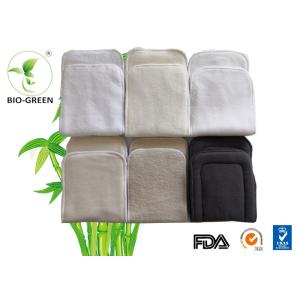 Buy cheap Printed Organic Bamboo Cloth Diaper Inserts For Babies Water Resistant from wholesalers
