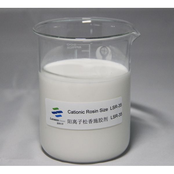 polyacrylamide anionic pam polyacrylamide emulsion industrial wastewater