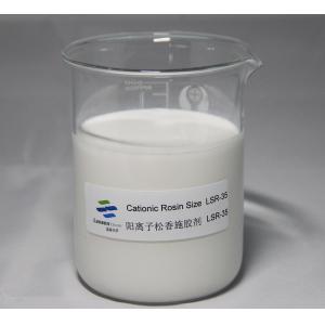 Buy cheap Water Purification Agent Polyacrylamide Emulsion With Fast Sedimentation Speed from wholesalers