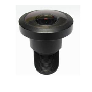 Buy cheap Fisheye 6MP 0.95mm IR CCTV Camera Lens HD 6.0Megapixel F2.3 1/2.7" Image Format product