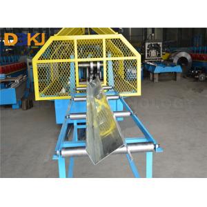 Buy cheap Automatic High Speed Interchangeable CZ Purlin Roll Forming Machine from wholesalers