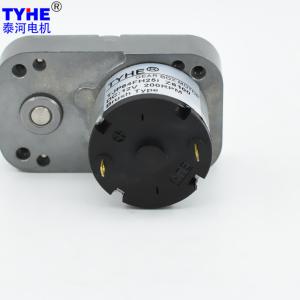 Buy cheap PMDC High Torque 10 Kg Cm Flat Gear Motor 12V 24V Speed Adjustable from wholesalers
