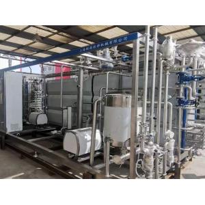 Buy cheap High Temperature Uht Sterilizer For Soybean Milk Plant-Based Milk Production from wholesalers