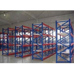 Buy cheap Multifunctional Multi Level Storage Rack Long Span Medium Duty Pallet Rack from wholesalers