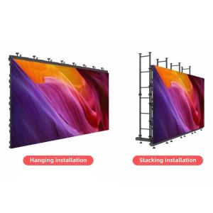 Buy cheap P2.6 P 2.976 P3.91mm Event Rental LED Display Screen Billboard Outdoor Full Front Service With Corner Protectors from wholesalers