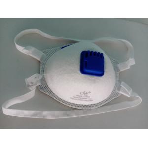 Buy cheap Factory Exhalation Valve Cup Shape Adult FFP3 Disposable Mask from wholesalers