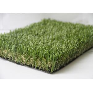 Buy cheap 30MM Home Residential Pet Friendly Artificial Turf Durable Abrasive Resistance from wholesalers