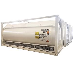 Buy cheap ASME Cryogenic Oxygen Containers 20ft T75 ISO Tank For LNG O2 N2 N2O CO2 from wholesalers