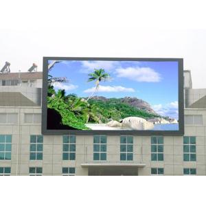 Buy cheap Nationstar SMD Outdoor Advertising LED Display Billboard P5 6000cd/m2 Brightness from wholesalers