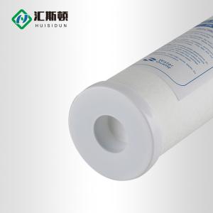 Buy cheap 10 Inch PP Cotton Core Water Purifier Filter Element for Direct Drinking Tap Water Front from wholesalers