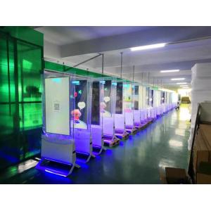 Buy cheap Ultrathin Moveable Digital Signage from wholesalers