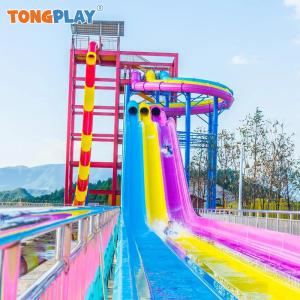 Buy cheap New Design with Slope Slide Color Matching Fun and Exciting Play Slide Amusement Equipment Outdoor Water Playground Water Park from wholesalers