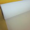 Buy cheap Heat Resistant Polyester Screen Printing Mesh , Plain Woven Polyester Mesh Fabric from wholesalers