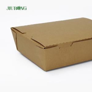 Buy cheap Biodegradable Disposable Paper Food Container Box 900ml Recyclable from wholesalers