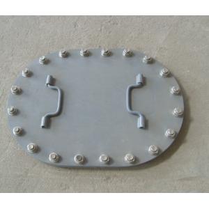 Buy cheap B Type Marine Hatch Cover Flush Type With Bolts Excellent Watertightness from wholesalers