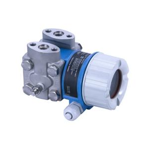 Buy cheap E+H Deltabar PMD55B Pressure Transmitter Differential Differential Pressure Transmitter from wholesalers