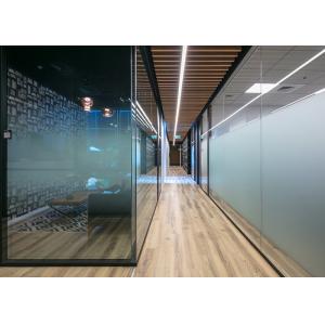 Buy cheap Office Hotel Partition Wall Indoor Glass Solid Shutters Dimming Glass Support Customization Many Selections from wholesalers