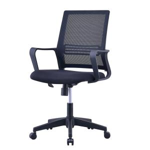 Buy cheap Durable Ergo High Back Mesh Operator Chair With Fixed Armrest from wholesalers