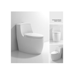 Buy cheap White Glazed One Piece Wc Dual Flush S Trap Ceramic Toilet Bowl Sanitary Ware from wholesalers