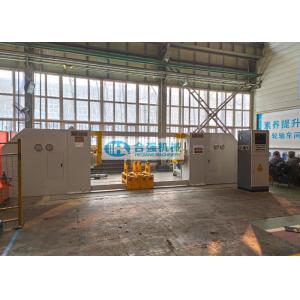 Buy cheap Fixed Wheel Bearing Press Equipment Mounting Dismounting from wholesalers