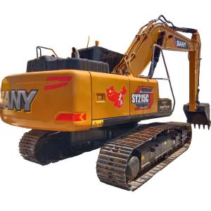 Buy cheap 0-2000 Working Hours Original Hydraulic Cylinder Sany 215C Excavator in Good Condition from wholesalers