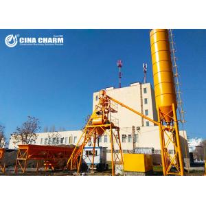 Buy cheap 25CBM/H HZS25 Concrete Batching Plant Mini batch mix plant from wholesalers